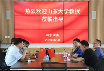 山東大學(xué)機械學(xué)院專家團調(diào)研金鋒鋸業(yè)